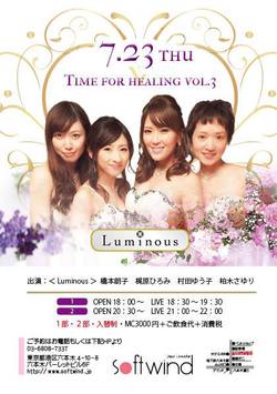 Time for Healing vol.3